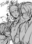  bandana blush drooling facial_hair greyscale hokora_(n70) japanese_clothes male_focus monochrome multiple_boys nihongou_(touken_ranbu) otegine ponytail stubble sweat tonbokiri_(touken_ranbu) touken_ranbu translation_request 