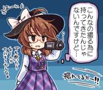  bow brown_eyes brown_hair glasses hat hat_bow long_sleeves low_twintails lowres plaid pote_(ptkan) red-framed_eyewear ribbon school_uniform shirt short_hair skirt smile solo touhou translated twintails usami_sumireko video_camera 