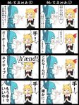  4koma blonde_hair blue_hair bow cirno comic commentary english hair_bow highres jetto_komusou multiple_4koma multiple_girls phonetic_alphabet rumia touhou translated wings 