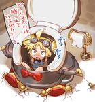  ahoge animal_costume belt blonde_hair blue_eyes blush bound chaki_(teasets) goggles goggles_on_head granblue_fantasy open_mouth penguin_costume pengy_(granblue_fantasy) short_hair short_twintails solo tears tied_up toilet_paper translation_request trembling twintails 