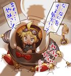  ahoge animal_costume belt blonde_hair blue_eyes blush bound chaki_(teasets) goggles goggles_on_head gran_(granblue_fantasy) granblue_fantasy open_mouth penguin_costume pengy_(granblue_fantasy) shadow short_hair short_twintails solo tears tied_up toilet_paper translation_request trembling twintails 