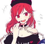  1girl bare_shoulders bianco_(mapolo) chain clothes_writing collar collarbone ear_piercing earrings earth_(ornament) fangs fingernails hecatia_lapislazuli jewelry laughing long_fingernails looking_to_the_side nail_polish off_shoulder open_mouth piercing polos_crown red_eyes red_hair sharp_fingernails shirt short_hair short_sleeves simple_background smile solo t-shirt text_focus touhou translated upper_body white_background 