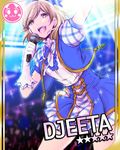  :d alternate_costume arm_up blonde_hair card_(medium) card_parody character_name cinderella_girls_card_parody crowd djeeta_(granblue_fantasy) gb_hm gloves glowstick granblue_fantasy holding idolmaster idolmaster_cinderella_girls kimi_to_boku_no_mirai long_hair looking_up microphone miniskirt open_mouth puffy_short_sleeves puffy_sleeves ribbon short_sleeves skirt smile solo sparkle stage star vee_(granblue_fantasy) white_gloves yellow_eyes 
