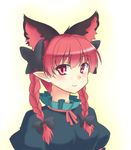 animal_ears black_bow blush bow braid cat_ears extra_ears hair_bow isaki_(gomi) kaenbyou_rin looking_at_viewer pointy_ears red_eyes red_hair short_hair smile solo touhou twin_braids upper_body 