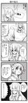  1girl 5koma animal_ears bad_id bad_pixiv_id blush closed_eyes comic erubo flying_sweatdrops greyscale hand_on_own_cheek hands_clasped hands_together highres hitsuji_(erubo) horns husband_and_wife long_hair mary_(erubo) monochrome original own_hands_together sheep_boy sheep_horns smile sweatdrop tail translated wolf_ears wolf_girl wolf_tail yes yes-no_pillow 