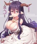  antenna_hair bad_id bad_pixiv_id bandages bare_shoulders blood bloody_clothes bloody_dress blush breasts character_name cleavage danua draph dress granblue_fantasy horns large_breasts long_hair pointy_ears purple_hair red_eyes solo thumb_sucking white_dress yuzu-aki 