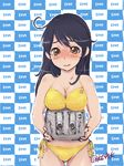 4suke ahoge bangs bare_shoulders bikini black_hair blush breast_rest breasts brown_eyes cleavage cowboy_shot holding kantai_collection large_breasts long_hair looking_at_viewer open_mouth outline side-tie_bikini smile solo swimsuit turret twitter_username ushio_(kantai_collection) yellow_bikini 