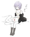  :d bad_id bad_pixiv_id bare_shoulders black_legwear closed_eyes erubo hand_on_another's_head lap_pillow multiple_boys off_shoulder open_mouth original otoko_no_ko petting purple_hair short_hair simple_background smile socks white_background 