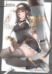  :d black_eyes black_hair breasts character_name gloves goggles goggles_on_head granblue_fantasy highres jessica_(granblue_fantasy) large_breasts long_hair looking_at_viewer nanahara_fuyuki open_mouth smile solo thighhighs 