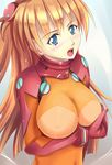  bad_id bad_pixiv_id blue_eyes bodysuit iga_(nonono_tsuushin) long_hair multicolored multicolored_bodysuit multicolored_clothes neon_genesis_evangelion open_mouth orange_bodysuit orange_hair plugsuit rebuild_of_evangelion red_bodysuit shikinami_asuka_langley skin_tight solo souryuu_asuka_langley test_plugsuit 