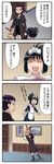  4koma amae_koromo azumanga_daiou chibi comic fujita_yasuko highres kunihiro_hajime maid multiple_girls nyagoro parody saki translated 