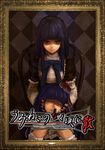  frederica_bernkastel furudo_erika head painting_(object) shirabi staring third-party_edit umineko_no_naku_koro_ni 