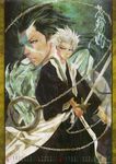  absurdres artist_request black_hair bleach calendar_(medium) chain character_request highres hitsugaya_toushirou holding holding_sword holding_weapon hyourinmaru male_focus multiple_boys official_art scan sword watermark weapon white_hair 