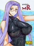 breasts fate/stay_night fate_(series) huge_breasts impossible_clothes impossible_shirt kikuta long_hair purple_eyes purple_hair rider shirt skin_tight sleeveless sleeveless_turtleneck solo turtleneck very_long_hair 