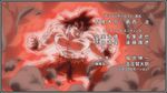  animated animated_gif dragon_ball lowres male_focus non-web_source solo son_gokuu 