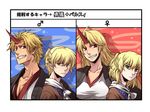  2girls annoyed bad_id bad_pixiv_id blonde_hair comparison dual_persona fang genderswap genderswap_(ftm) green_eyes grin half_updo horn hoshiguma_yuugi mars_symbol mizuhashi_parsee multiple_boys multiple_girls pointy_ears red_eyes rex_k smile touhou translated venus_symbol 