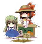  bow bowl box brown_hair chibi detached_sleeves frog green_eyes green_hair hair_ornament hakurei_reimu hat in_box in_container kochiya_sanae long_hair mikan_box multiple_girls red_eyes rice rice_bowl short_hair snake straw_hat touhou yanazuki 