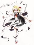  bad_id bad_pixiv_id blonde_hair darkness hair_ribbon mochiten necktie outstretched_arms red_eyes ribbon rumia short_hair sketch solo spread_arms touhou 