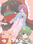  alternate_costume bad_id bad_pixiv_id frog green_eyes green_hair hair_ornament hakurei_reimu kochiya_sanae komeiji_satori long_hair meg_maru2 multiple_girls parody purple_eyes purple_hair short_hair snake tentai_senshi_sunred touhou track_suit 