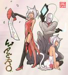  2girls absurdres animal_ears artist_self-insert breasts cat_ears cat_tail centaur highres large_breasts multiple_girls new_year open_mouth original single_thighhigh small_breasts sunoko_(waero) tail thighhighs waero 