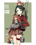  :d belt blush cannon chibi dated hair_ribbon kantai_collection kuma_(kantai_collection) long_hair looking_at_viewer mikuma_(kantai_collection) multiple_girls nabeshima_tetsuhiro open_mouth pleated_skirt pun ribbon school_uniform serafuku skirt smile twitter_username 