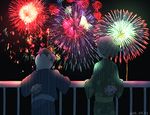  black_sky dated fan fireworks from_behind fudou_akio inazuma_eleven inazuma_eleven_(series) japanese_clothes kidou_yuuto kimono male_focus multiple_boys night outdoors paper_fan saku_anna uchiwa unmoving_pattern yukata 