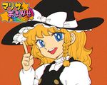  blonde_hair blue_eyes braid bright_pupils chromatic_aberration flat_color hat index_finger_raised kirisame_marisa long_hair long_sleeves oldschool open_mouth overalls parody portrait puffy_long_sleeves puffy_sleeves side_braid simple_background single_braid smile solo space_jin style_parody touhou translated witch_hat 