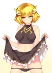  1girl bare_shoulders black_panties black_skirt blonde_hair charlotte_(shironeko_project) closed_mouth dean female frilled_skirt frills hair_ornament heterochromia looking_at_viewer midriff panties panties_down panty_pull shironeko_project short_hair simple_background skirt smile solo underwear white_background 