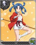  artist_request blue_hair card_(medium) character_name chess_piece haori happi high_school_dxd japanese_clothes jpeg_artifacts light_brown_eyes mira_(high_school_dxd) obi official_art orange_background pawn sash solo staff trading_card 