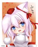  animal_ears bell blue_eyes blush breasts darktrified dated detached_sleeves hair_ribbon hat highres inubashiri_momiji looking_at_viewer medium_breasts open_mouth pom_pom_(clothes) ribbon short_hair silver_hair solo tokin_hat touhou translated wolf_ears 