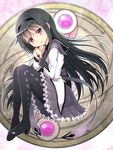  akemi_homura argyle argyle_legwear black_hair hairband long_hair magical_girl mahou_shoujo_madoka_magica pantyhose purple_eyes solo telaform 