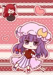  :&lt; :d ^_^ arm_up bat_wings batta_(ijigen_debris) blush capelet chibi closed_eyes crescent dress full_body hair_ribbon happy hat head_wings heart holding koakuma lace_background long_hair long_sleeves looking_at_viewer low-tied_long_hair mob_cap multiple_girls necktie no_nose open_mouth outline patchouli_knowledge pink_background purple_dress purple_eyes purple_hair red_background red_hair ribbon shirt sidelocks skirt skirt_set smile striped striped_dress touhou tress_ribbon valentine vertical_stripes vest white_shirt wings 