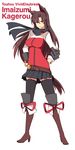  alternate_costume altronage animal_ears black_legwear black_scarf breasts brown_hair character_name hand_on_hip highres imaizumi_kagerou jewelry large_breasts long_hair looking_at_viewer red_eyes scarf simple_background smile solo tail thighhighs touhou white_background wolf_ears wolf_tail 