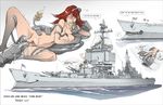  alcohol atomic beverage boat caress cruiser cuddling english_text female food hair human lazy lazy_sex living_boat living_machine living_ship love machine male mammal missile nanomachines navy penis ratbat red_hair robot rum tentacles text uss vehicle warship 