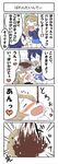  4koma ast blazer blue_skirt blush bowl chocolate closed_eyes comic food food_on_face heart in_the_face jacket long_sleeves love_live! love_live!_school_idol_project maid minami_kotori mogyutto_&quot;love&quot;_de_sekkin_chuu! multiple_girls otonokizaka_school_uniform school_uniform skirt sonoda_umi spoken_heart standing steam talking translated 
