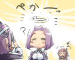  =_= ? ahoge alternate_headgear bad_id bad_twitter_id blush engiyoshi fluorescent_lamp halo headgear i-58_(kantai_collection) kantai_collection multiple_girls purple_hair ribbon short_hair tatsuta_(kantai_collection) tenryuu_(kantai_collection) translated 