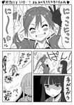  bangs blunt_bangs blush_stickers chikuma_(kantai_collection) closed_eyes comic commentary_request double_v greyscale grin hatsuyuki_(kantai_collection) jinkai_yamizawa kantai_collection love_live! love_live!_school_idol_project monochrome multiple_girls nico_nico_nii parody shaded_face slapping smile spitting star tone_(kantai_collection) torn_clothes translated twintails v 