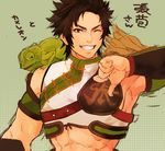  ;) brown_hair crop_top eichi_(wild_chicken) gradient gradient_background green_background iguana_(animal) male_focus muscle one_eye_closed pointing pointing_at_self shin_sangoku_musou shin_sangoku_musou_7 simple_background smile solo thumbs_down upper_body zhang_bao 