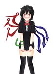  absurdres bad_id bad_pixiv_id black_hair blush du_mogu embarrassed highres houjuu_nue knees_together knees_together_feet_apart messy_hair red_eyes shiny shiny_skin short_hair solo thighhighs touhou 