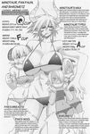  4girls animal_ears bikini bra breasts cathyl character_profile cleavage cott cow_ears cow_girl cow_horns cow_tail dark_skin detached_sleeves hair_over_one_eye highres horns huge_breasts inui_takemaru long_hair merino_(monster_musume) minotaur monochrome monster_girl monster_musume_no_iru_nichijou mouth_hold multiple_girls navel official_art one_eye_closed panties pointy_ears scan sheep_ears sheep_girl sheep_horns short_hair siblings sisters standing strap_gap swimsuit tail tawn translated twins underwear wool 