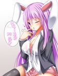  animal_ears black_legwear blazer blouse blush breasts bunny_ears cleavage collarbone english heart jacket large_breasts long_hair one_eye_closed open_clothes open_mouth open_shirt pleated_skirt purple_hair red_eyes reisen_udongein_inaba roro_(sghona10) shirt skirt solo speech_bubble thighhighs touhou 