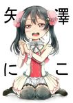  bad_id bad_pixiv_id black_hair black_legwear bun_cover character_name commentary_request double-breasted earrings hands_clasped highres interlocked_fingers jewelry love_live! love_live!_school_idol_project own_hands_together red_eyes roro_(qualitynine) sitting solo sore_wa_bokutachi_no_kiseki translated twintails wariza yazawa_nico 