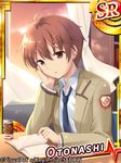  angel_beats! book brown_eyes brown_hair can canned_coffee male_focus otonashi_(angel_beats!) reading school_uniform shinda_sekai_sensen_uniform solo window yoshikita_popuri 