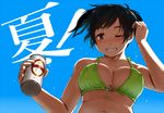 alcohol beer beer_can bikini black_hair blush breasts can cleavage commentary_request covered_nipples from_below front-tie_top green_bikini green_eyes grin kantai_collection large_breasts looking_at_viewer looking_down navel one_eye_closed satsuki_neko short_hair short_twintails smile solo souryuu_(kantai_collection) swimsuit the_yuudachi-like_creature twintails 