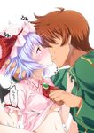  1girl aa-rance blue_hair blush breasts brown_hair crossover hat hat_ribbon hetero rance rance_(series) red_eyes remilia_scarlet ribbon short_hair touhou translated translation_request wings 