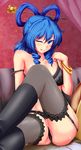  ;d absurdres black_footwear blue_eyes blue_hair boots bra come_hither garter_straps hair_ornament hair_rings hair_stick highres hyoumon_(saihokutan) kaku_seiga knee_boots lace lace-trimmed_bra lace-trimmed_thighhighs licking_lips looking_at_viewer one_eye_closed open_mouth panties seductive_smile short_hair smile solo strap_slip thighhighs tongue tongue_out touhou underwear underwear_only 