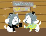  :3 ambiguous_gender blue_hair canine clothing dog duo english_text fur graduation hair mammal open_mouth smile temmie_(undertale) text undertale white_fur xigzagoon 