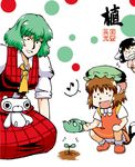  animal_ears azuki_osamitsu black_hair brown_hair bunny_ears cat_ears chen earrings eighth_note green_hair inaba_tewi jewelry kazami_yuuka multiple_girls musical_note plant red_eyes short_hair squatting stuffed_toy touhou watering_can 