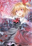  ascot blonde_hair dated fang hair_ribbon long_sleeves looking_at_viewer mosho open_mouth outstretched_arms paint_(medium) red_eyes ribbon rumia shirt signature skirt skirt_set smile solo touhou traditional_media vest watercolor_(medium) 
