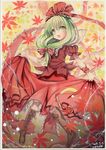  autumn_leaves boots bow cross-laced_footwear dated front_ponytail green_eyes green_hair hair_bow kagiyama_hina long_hair looking_at_viewer mosho open_mouth paint_(medium) puffy_short_sleeves puffy_sleeves ribbon shirt short_sleeves signature skirt smile solo touhou traditional_media watercolor_(medium) wrist_ribbon 